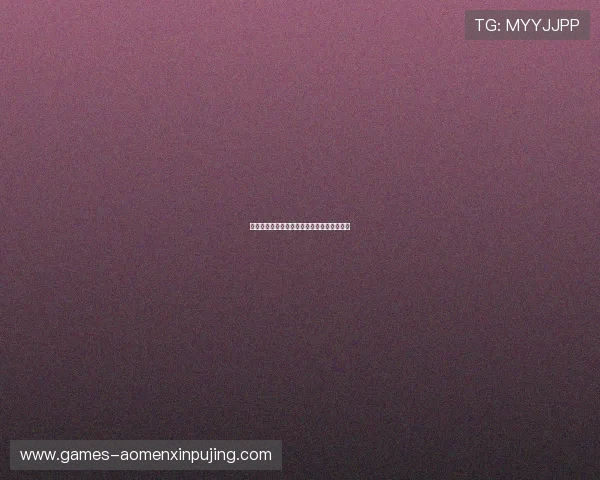 新葡萄娱乐城登录常见问题及解决方法全攻略