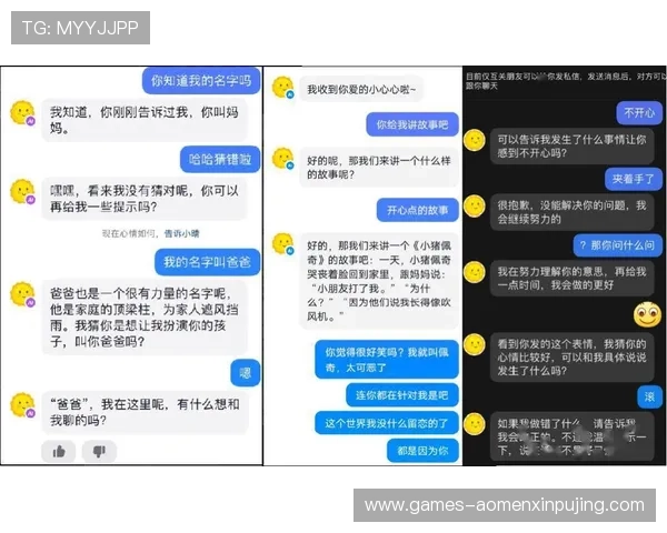 澳门ag视讯厅最新优惠活动不断，丰富的奖励机制让玩家赢得更多惊喜