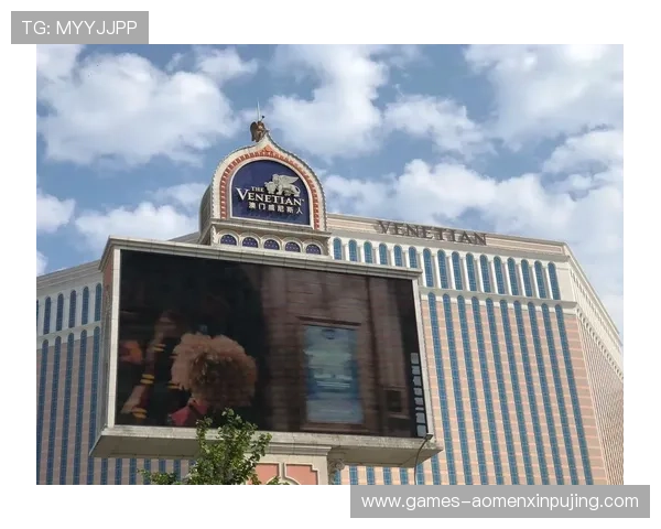 澳门威尼斯在线游戏攻略大全,助你轻松赢取丰厚奖金 澳门威尼斯在线游戏攻略大全,助你轻松赢取丰厚奖金