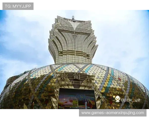 澳门新浦金娱乐城位于黄金地段,交通便利,成为澳门娱乐休闲的首选之地 澳门新浦金娱乐城位于黄金地段,交通便利,成为澳门娱乐休闲的首选之地