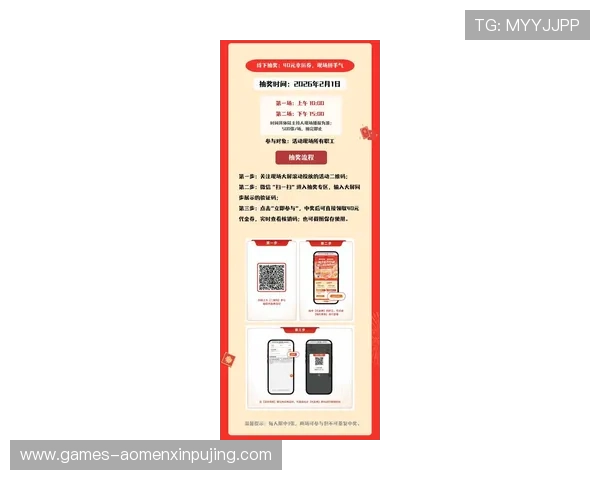 新普京注册平台有哪些提供丰富优惠礼包和奖励活动的优质平台