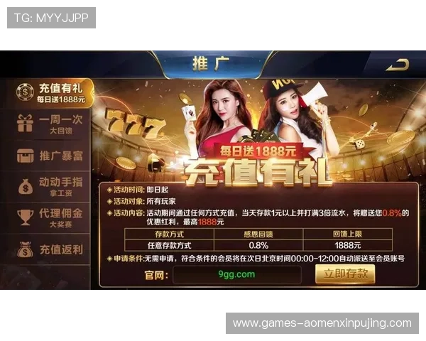 新葡萄娱乐城App下载常见问题解答帮助新手玩家顺利完成下载安装步骤