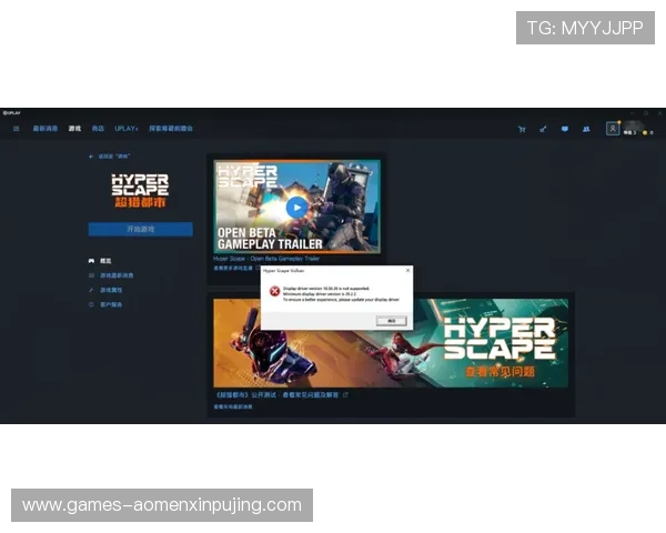 新葡萄娱乐城旗舰网站常见问题解答帮助玩家快速解决使用中遇到的各种问题 新葡萄娱乐城旗舰网站常见问题解答帮助玩家快速解决使用中遇到的各种问题