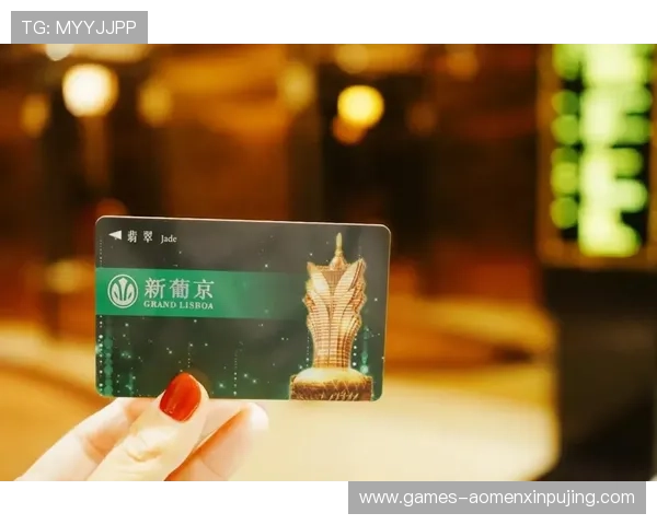 澳门新葡京免费注册优惠政策全面介绍助你轻松开启尊贵会员身份