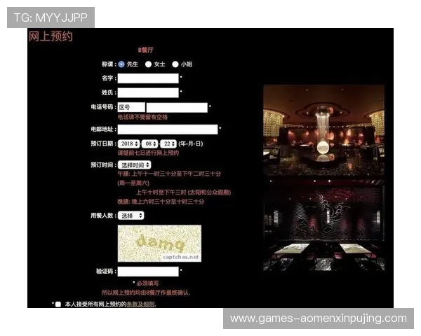 澳门新葡京官网app常见问题与解决方案，帮助玩家快速解决使用中的各种困扰