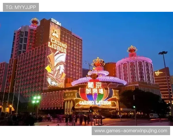 澳门新葡京娱乐线上线下同步运营带来更便捷的娱乐体验与多样选择