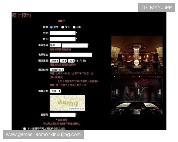 澳门新葡京手机版APP客服支持全天在线，及时解决玩家在游戏中遇到的各种问题