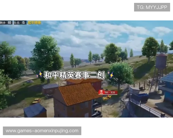 澳门葡京游戏官网多样化的游戏选择满足不同玩家的娱乐需求，尽情畅玩精彩赛事