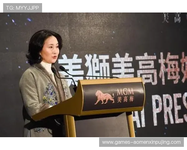 美狮美高梅官网游戏种类丰富多样满足不同玩家的娱乐需求