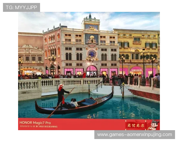 如何快速找到威尼斯人网站入口，确保每次游戏体验都顺畅无忧