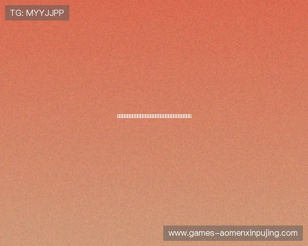 如何通过正规渠道访问六合彩的网址,确保投注安全与信息可靠性 如何通过正规渠道访问六合彩的网址,确保投注安全与信息可靠性