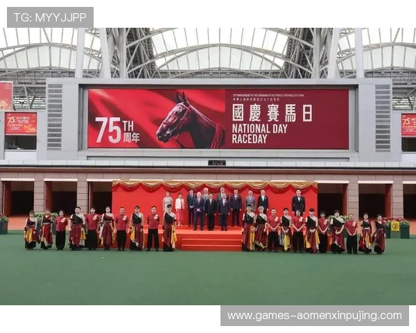 掌握HKJC APP国际首页的核心特色，助力国际用户轻松参与全球赛马投注