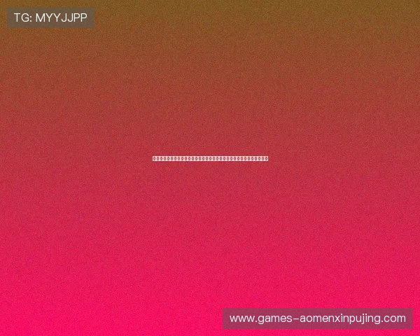 新葡京在线登录入口全天候稳定运行,保障玩家随时随地畅享精彩游戏内容