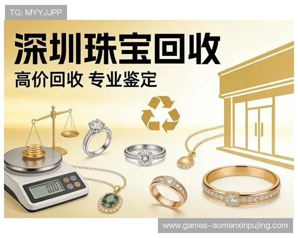 永乐高滚球盘用户评价与口碑分析帮助你选择最值得信赖的平台