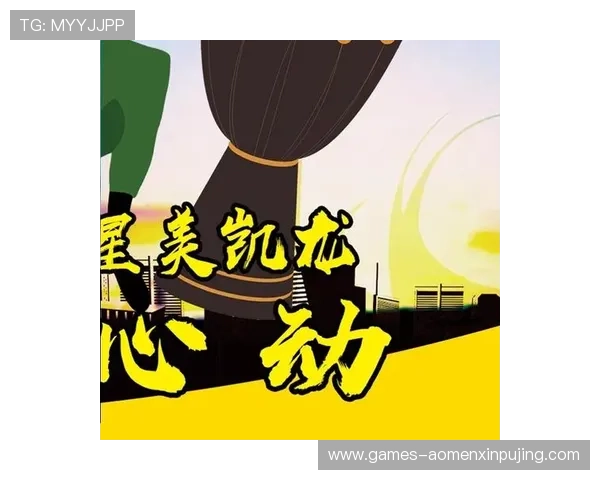 澳门新京葡官网优惠活动持续更新让你享受更多专属福利