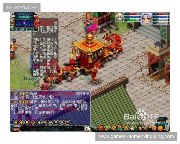 澳门新濠真人游戏常见问题解答，解决玩家在游戏中遇到的各种疑问与困扰