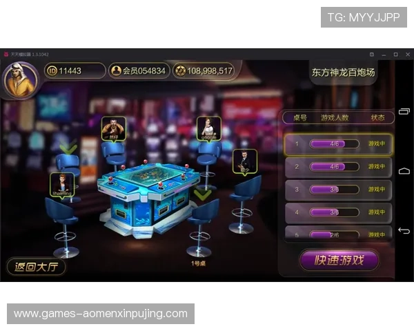 澳门棋牌真人版用户评价与口碑分析真实玩家体验助你选择优质游戏平台