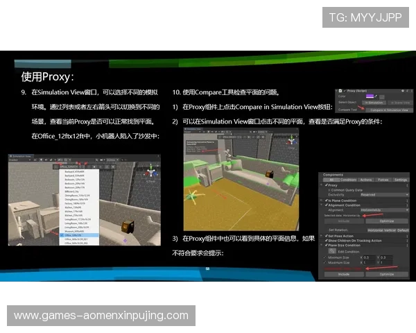 美高梅旗舰厅登录线路详细介绍，帮助玩家轻松应对登录难题实现无障碍游戏体验