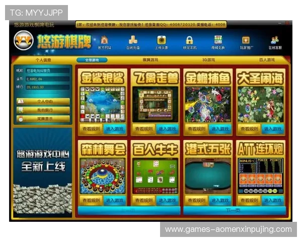 葡京电玩直营游戏攻略大全,提升你的游戏技巧实现更高的胜率和娱乐体验 葡京电玩直营游戏攻略大全,提升你的游戏技巧实现更高的胜率和娱乐体验