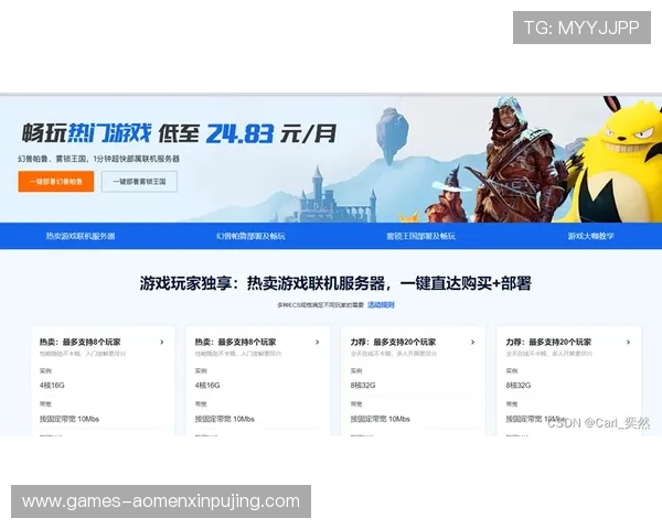 葡京真金网站用户评价汇总,真实玩家分享平台体验与游戏乐趣 葡京真金网站用户评价汇总,真实玩家分享平台体验与游戏乐趣